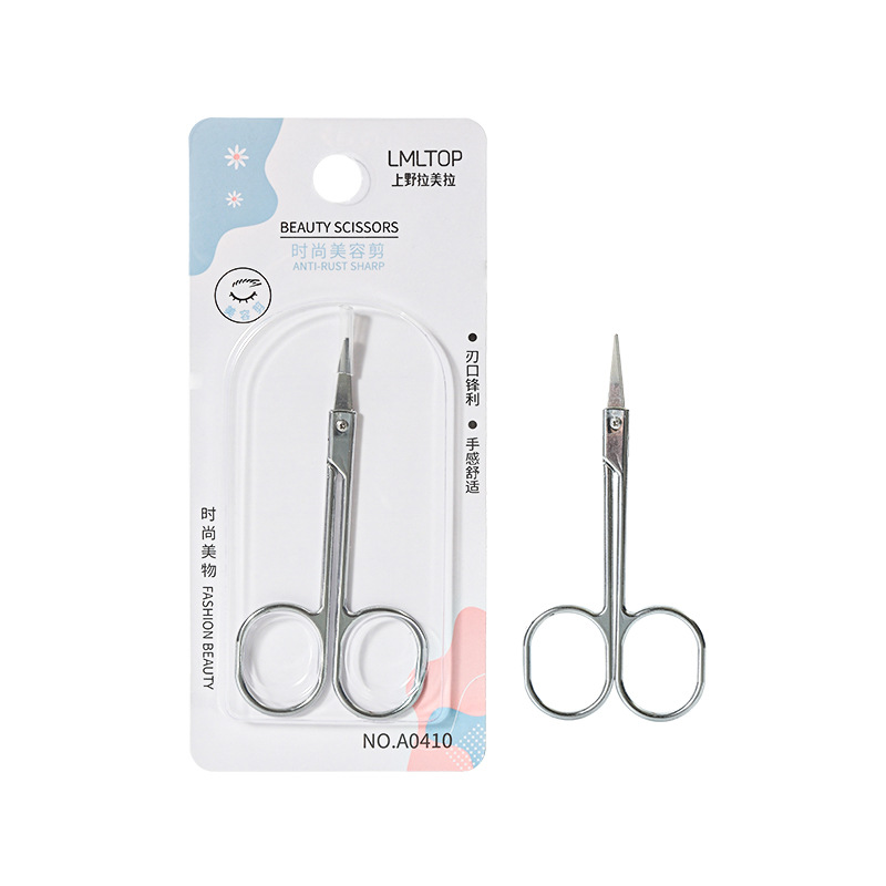 LMLTOP beauty eyebrow scissors stainless steel eyebrow scissors eyebrow scissors nose hair scissors beauty makeup gadget A0410