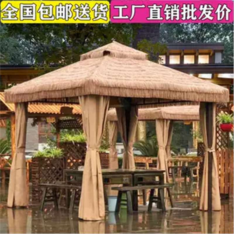 Outdoor Pavilion for Home Use, Villa Courtyard, Farmhouse, Thatched Hut, Small Wooden House, Straw Iron Art Pavilion, Four-Cornered Thatched Pavilion