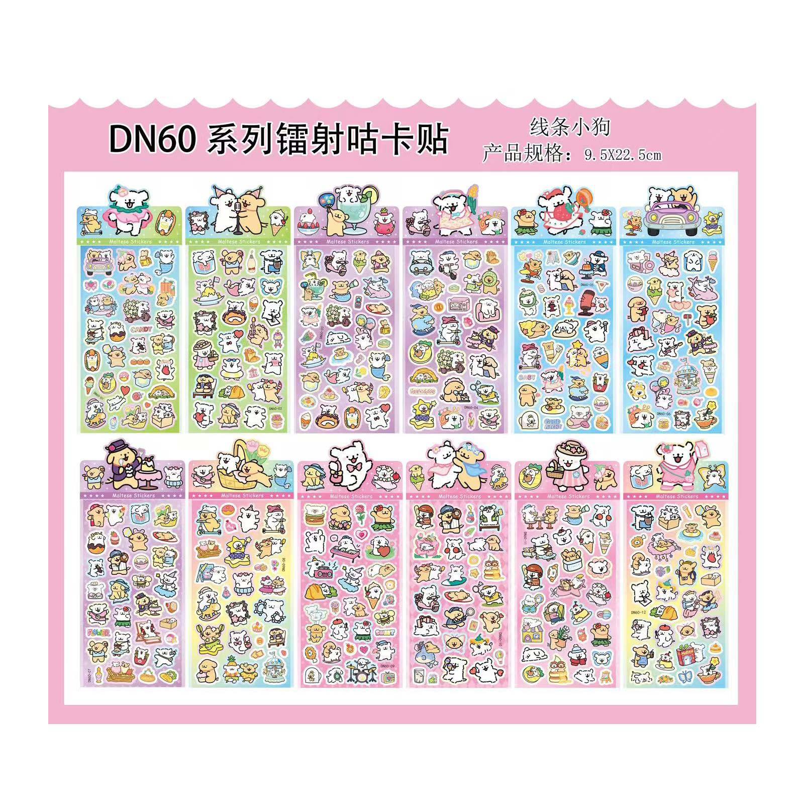 Лазерные наклейки Guka, милые мультяшные, креативные, для рук, водонепроницаемые, декоративные наклейки