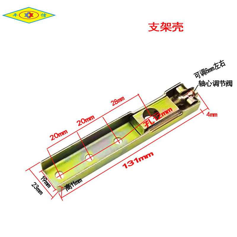 Glass door floor spring accessories upper shaft aluminum alloy door framed door wooden door accessories upper shaft floor spring accessories