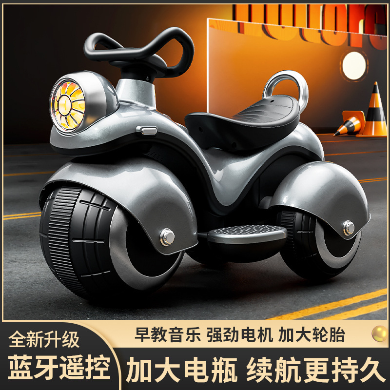 Children's Electric Motorcycle Tricycle Baby Child Adult Sitting Rechargeable Remote Control Toy Car Battery Car