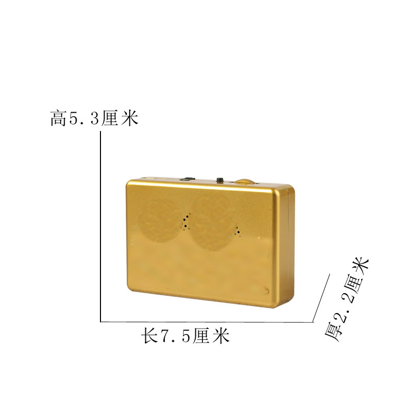 Dry Battery Model Can Be Recharged with 24-Hour Cycle Playback, Walkman 8-in-1 Music Machine Mp3 for the Elderly