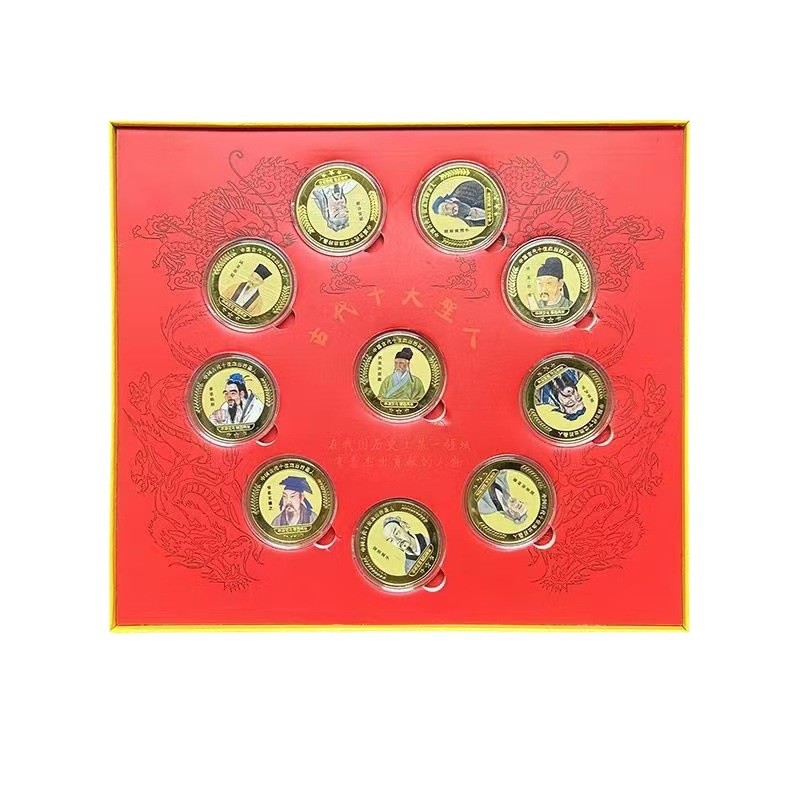 Ten Great Saints of Ancient China Commemorative Coins Confucius Commemorative Coins Gold-Plated Coins Douyin Popular Video Account Delivery