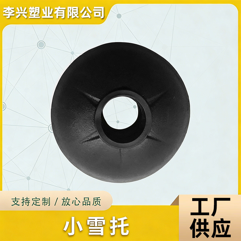 Складная углеродная волокнистая палка для альпинизма, поддержка для снега, двусторонняя пружина, палка для ходьбы, аксессуары для походов и восхождений