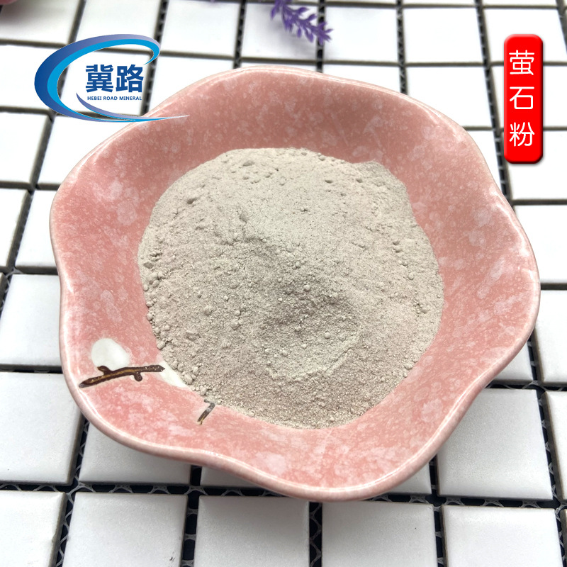Fluorite Powder Manufacturers Supply Fluorite Powder for Glass Casting and Fluorite Powder Samples Are Available