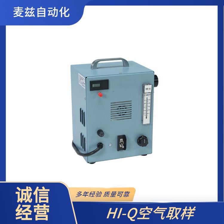 Hvp-3000Brl Air Sampler Hi-Q Large Flow for Industrial