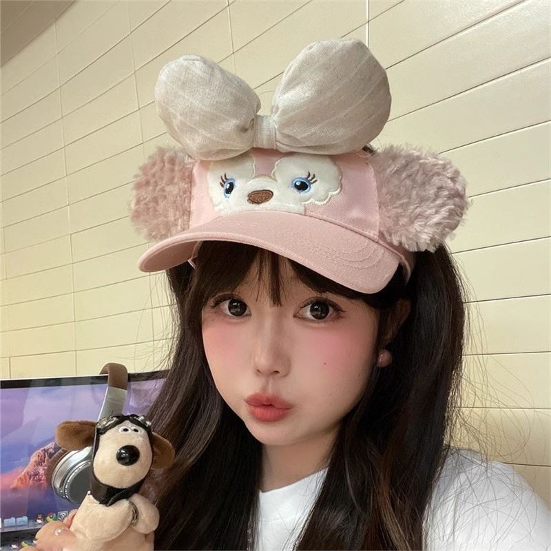 Alternative to Shirley Rose Hat, Visor Baseball Cap for Girls, Cute Face-Slimming Warm Bear Ear Hat