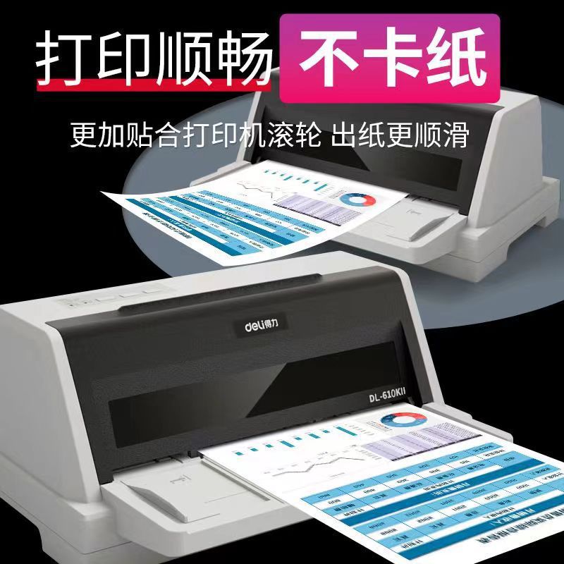 Manufacturers supply uncoated white card hand-made painting white cardboard 0.1-0.5mmA3 thick large wrapping paper