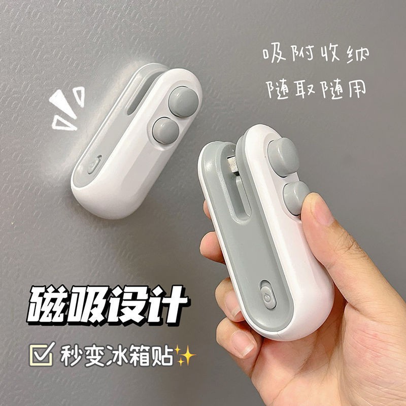 Sealing Machine Sealing New Small Portable Snack Artifact Household Magnetic Suction Hand Pressure Plastic Bag Sealed Mini