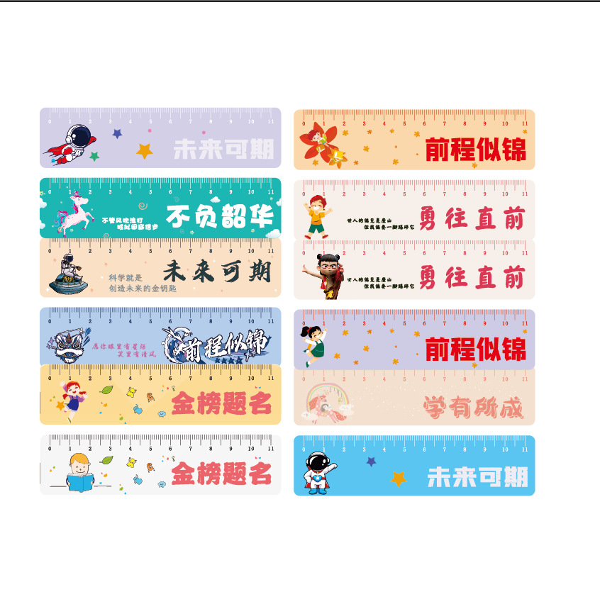 индивидуальная магнитная закладка с мультяшной знаменитостью, линейка, милый вдохновляющий текст, держатель для книг, магнитная линейка, канцелярский подарок