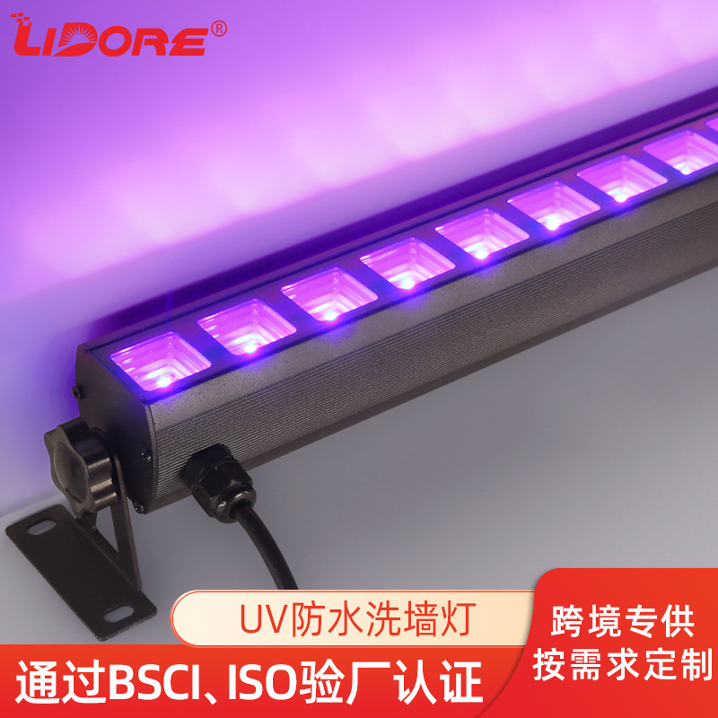 Amazon UV фиолетовая LED мойка стен 36W KTV сцена черный эффект светодиодная лента флуоресцентный атмосферный свет