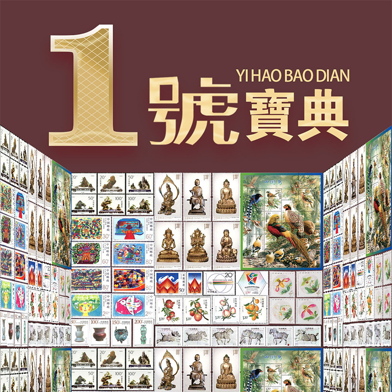 Альбом коллекции памятных монет Республики Китай, серебряный доллар, коллекционное издание, антикварный старый серебряный доллар, древняя монета