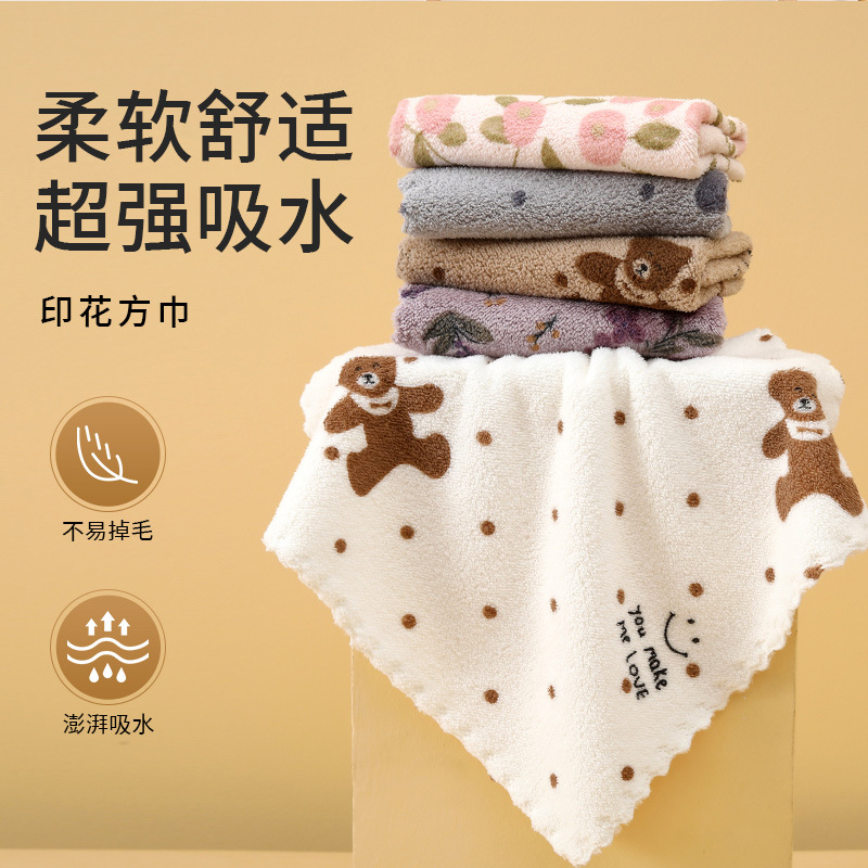 Cross-Border Dropshipping New Printed Coral Velvet Lace Children's Square Towel Absorbent Floral Bear Square Towel