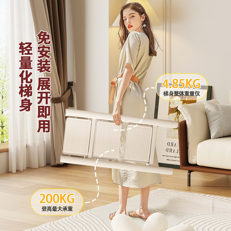 Ladder Home Folding Telescopic Thickened Stair Small Portable Ladder Stool Three-step Housewarming Multifunctional Brand Herringbone Ladder