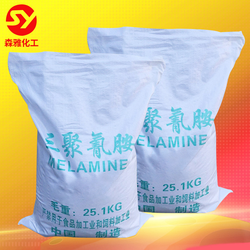 Directly Supplied from Stock, Industrial-Grade Triccocyanide, Sewage Treatment, Water-Soluble Fixture, Triccocyanide