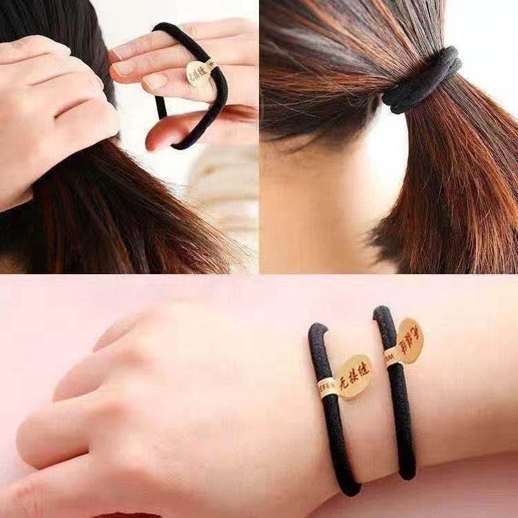 Korean Version High-Elastic Practical Seamless Label Headband Hair Tie Basic Nylon Hair Rope 2 Yuan Store Street Stall Supply Wholesale
