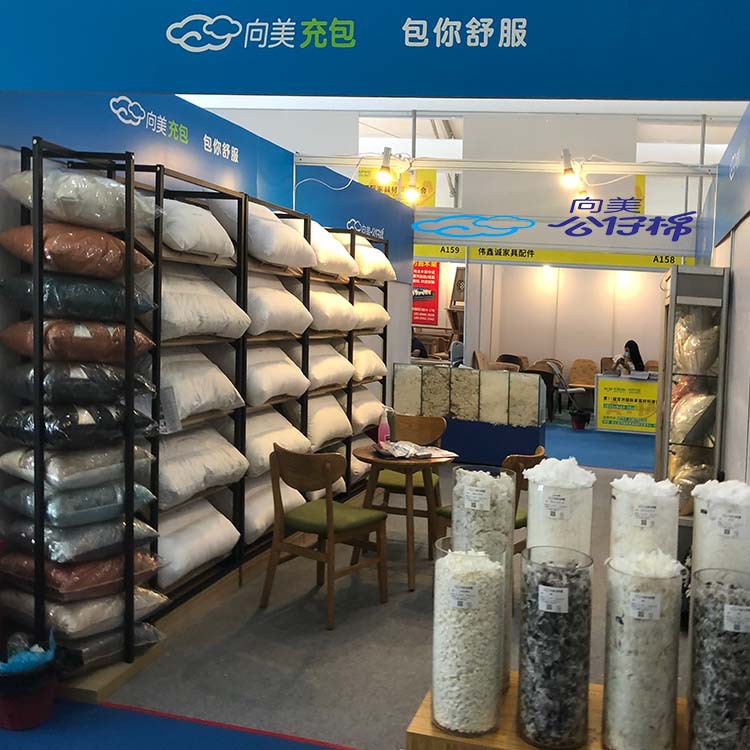 Three-Dimensional Cotton Raw Cotton Filled Cotton Pillow Core Quilt Core Cotton Doll Cotton Imitation down Cotton 2.5D*51Mm Anti-Mite Ultra-Fine