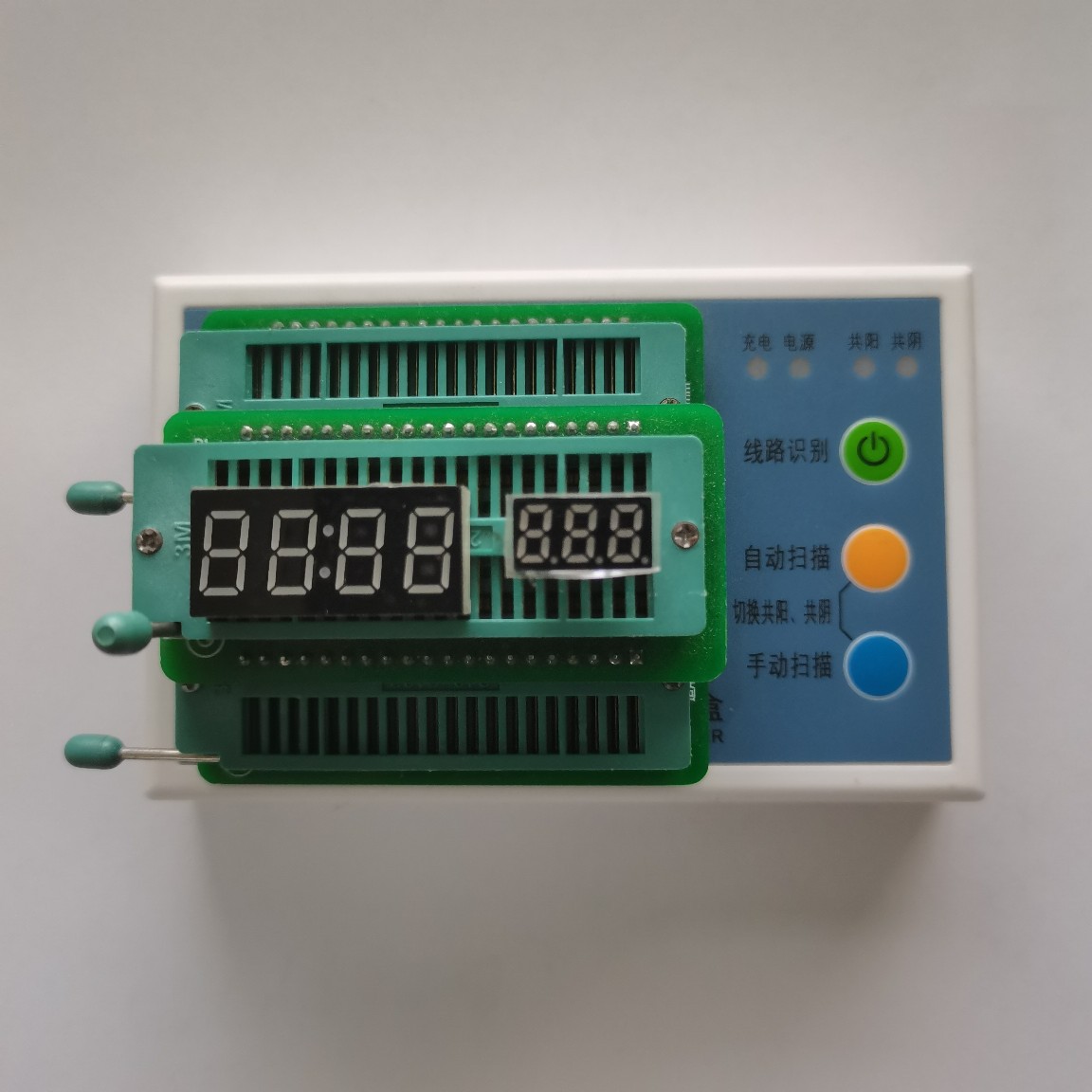 Led Universal Test Box Digital Tube Test Box Led Dot Matrix Test Box Led Light up Tool Led Test Box