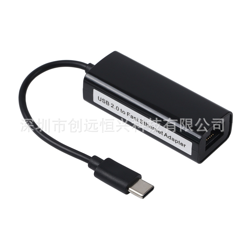 Drive-free Type-C to RJ45 100 megabyte wired network card USB3.1 mobile phone tablet computer to network port CH9152A
