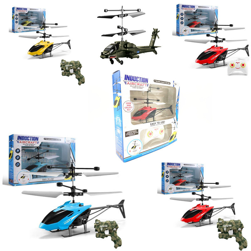 Перезаряжаемый дистанционно управляемый самолет, индукционный вертолет, устойчивый к падениям, игрушка для мальчиков
