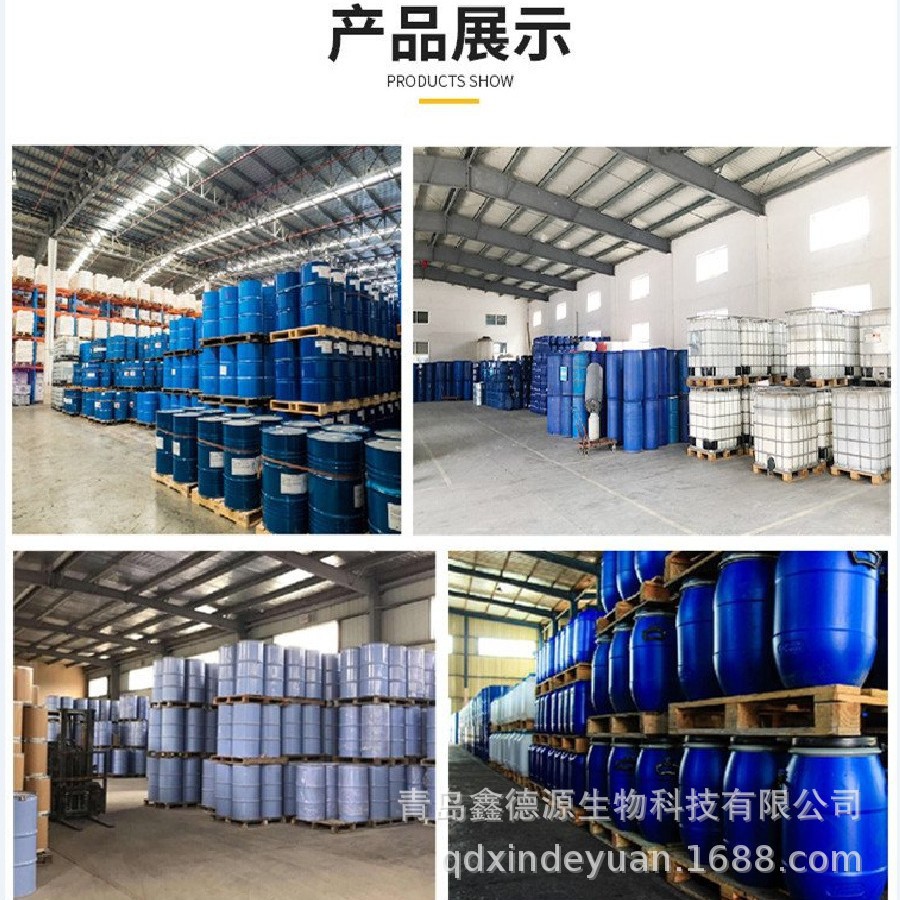 Sulfurized Fish Oil, Fat Additive, Leather Fat Additive