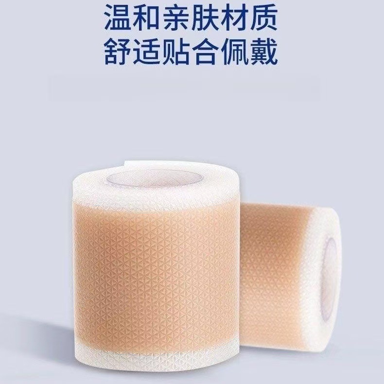 Cross-Border Silicone Gel Scar Lightening Patch Silicone Gel Skin Patch Gel Scar Patch Auricle Patch Non-Sterile