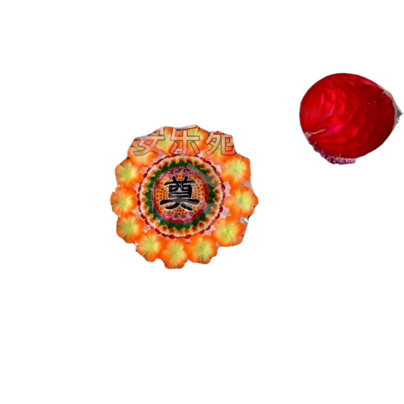 Wreaths, Funeral Supplies, Funeral Special Umbrella-Type Foldableing Bright-Bottomed Wreaths, Finished Products, Wholesale Starting from Ten Pieces