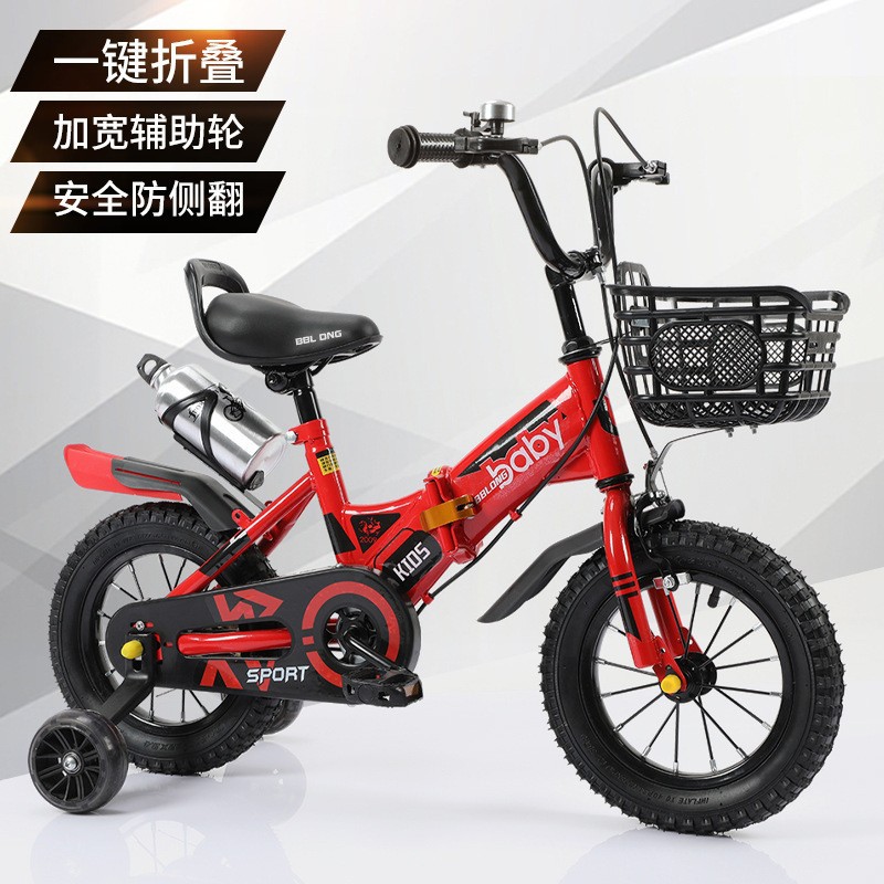 Folding Children's Bicycle Boys and Girls 1-3-6-12 Years Old Baby Middle and Big Children's Bicycle Bicycle Bicycle