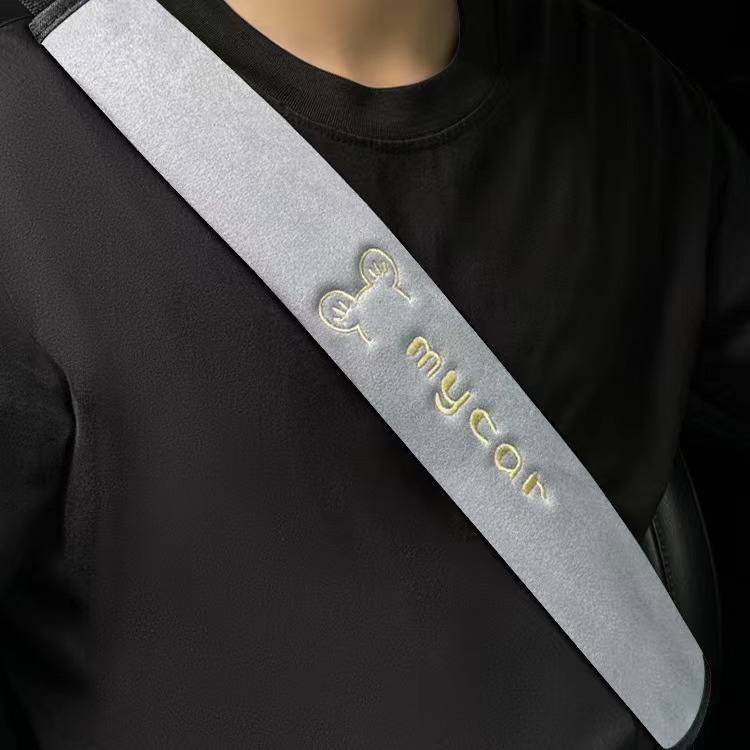 Solid color car seat belt shoulder pad short plush super soft protective shoulder pad material practical seat belt shoulder pad