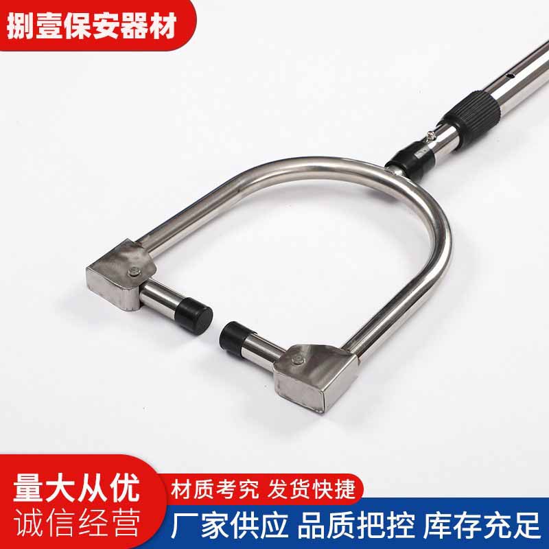 Manufacturer Wholesale Small Telescopic Steel Fork Riot Fork Security Self-Defense Supplies Security Equipment Equipment Security Waist Fork