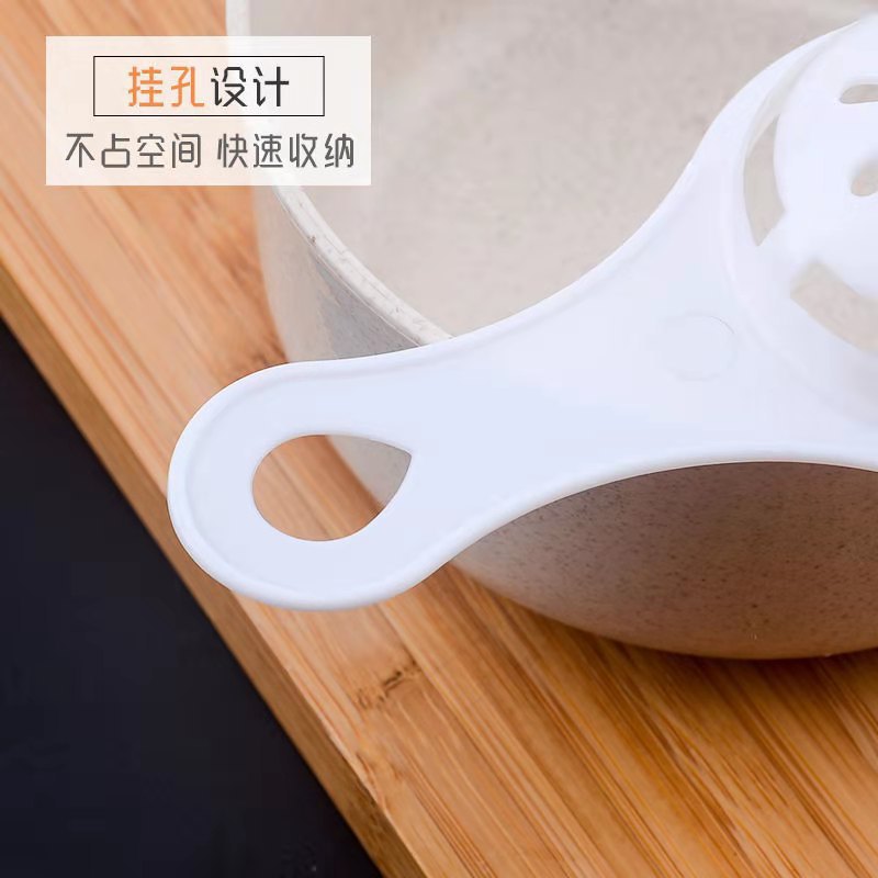 Egg White Separator Egg Yolk Separator Kitchen Gadget Funnel Giveaway