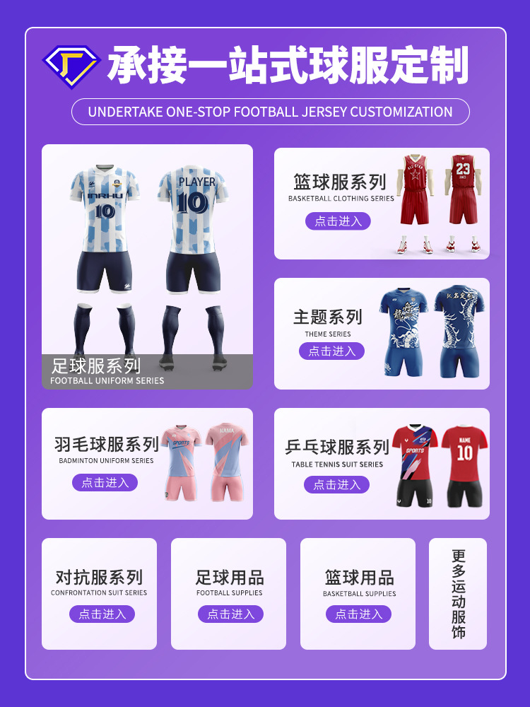 Large Capacity Soccer Net Bag Super-large Multi-functional Ball Game Equipment Bag Basketball Volleyball Training Bag Storage Bag Ball Pocket