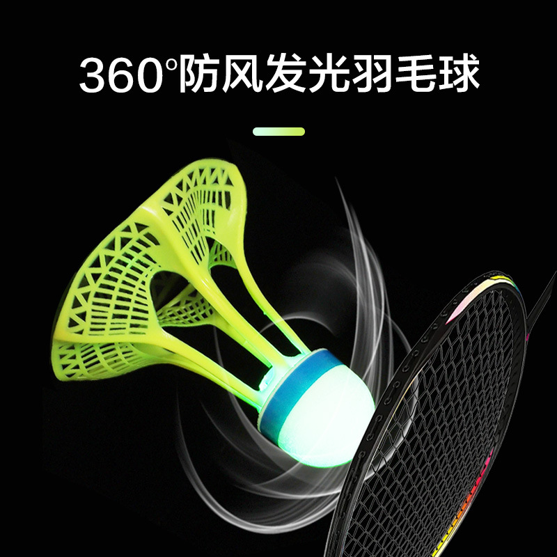 Luminous Windproof Luminous Badminton Ball, Super Durable and Unbreakable, Outdoor Fluorescent Bright Plastic Nylon Ball with Light
