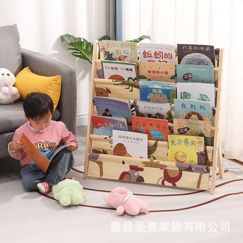 Children's Bookshelf Picture Book Rack Baby Floor-Standing Solid Wood Storage Rack Baby Home Simple Kindergarten Reading Bookshelf