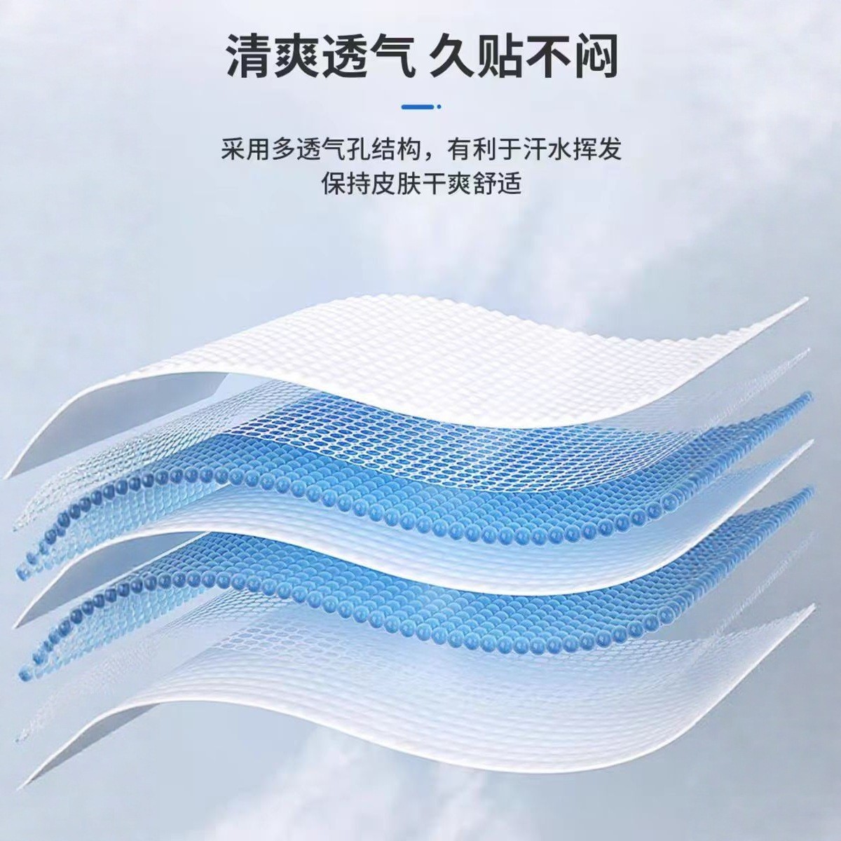 Pre-Cut Kinesio Patch, Special-Shaped Muscle Patch, Elastic Bandage, Muscle Patch, One-Piece Knee Sports Muscle Patch