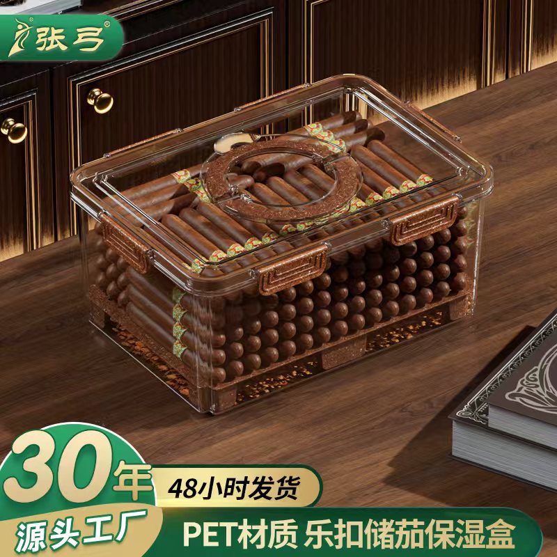 Сигарный хьюмидор Zhanggong из кедра, герметичный, защищенный от насекомых, удобный для ухода за сигарами