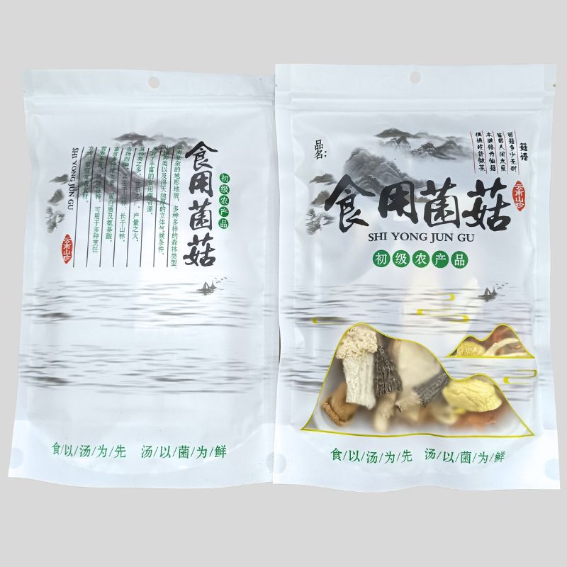 Colorful Mushroom Soup Bag 100g One Bag Dry Goods Yunnan Specialty Small Package Mushroom Soup Bag Bulk Wholesale Multi-Package