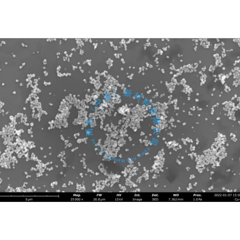 Nano Cuprous Oxide Micron Cuprous Oxide Ultrafine Cuprous Oxide Spherical Cuprous Oxide Powder Cu2O