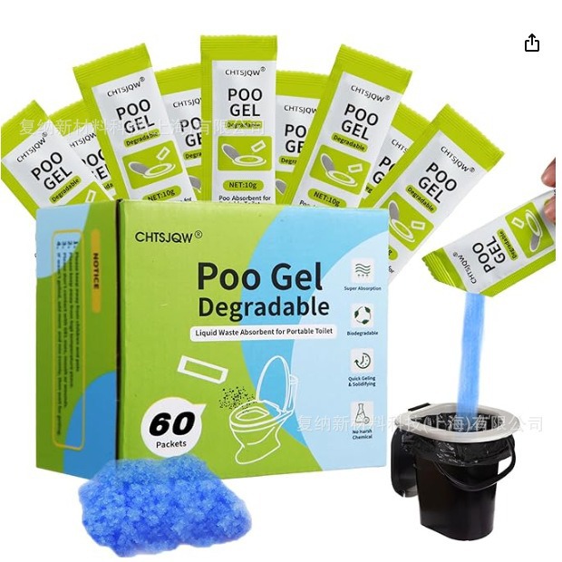 Экстренный мочевой мешок коагулянт для взрослых специальный абсорбирующий порошок коагулянт дезодорант Новая бесплатная доставка