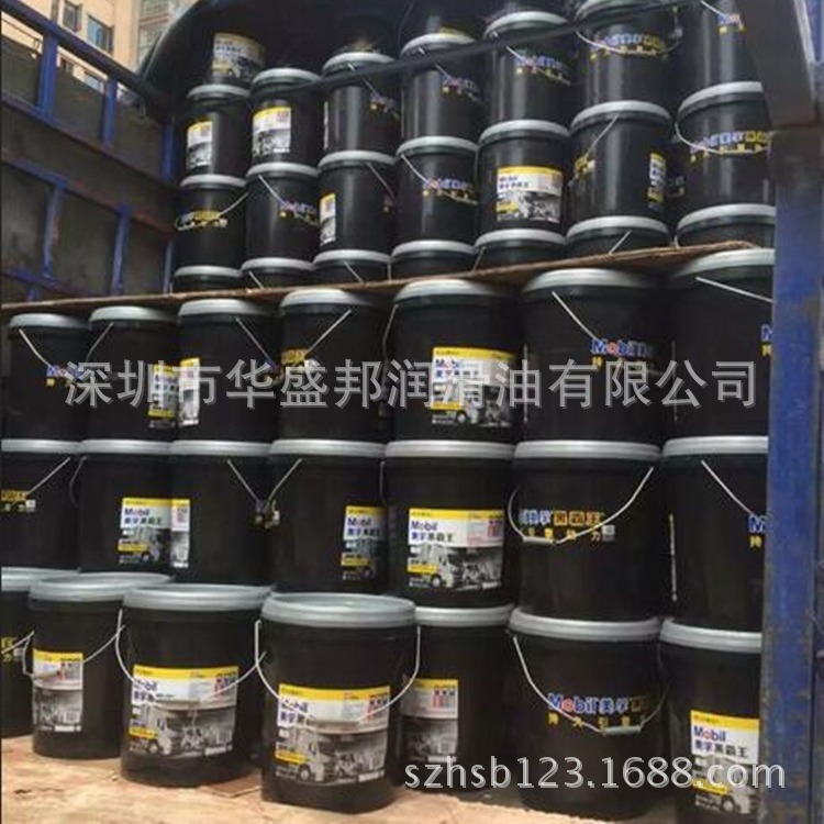 Mobil Diesel Engine Oil Ch-4 15W-40 20W-50 Ship Engine Oil Truck Special Excavator Oil