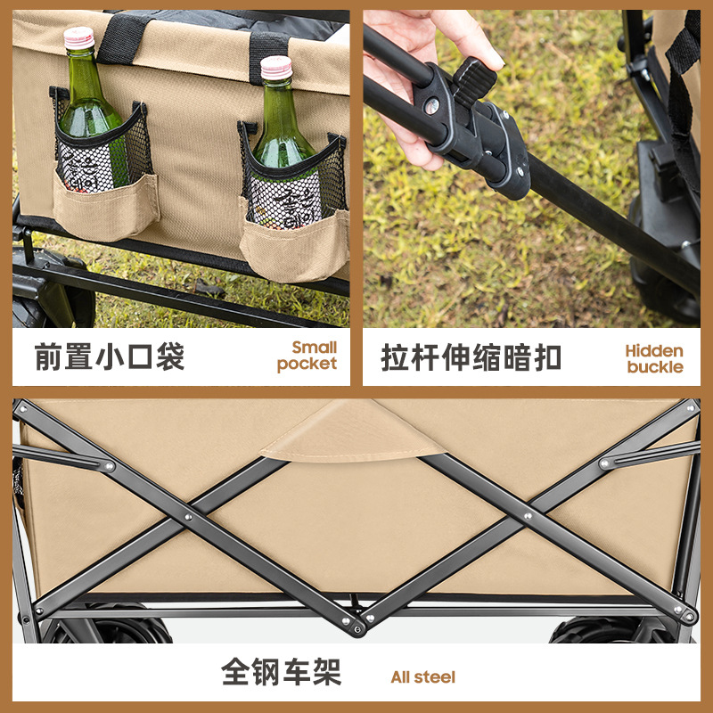 Outdoor Foldableable Camper Van, Camper Trolley, Picnic Trolley, Trailer, Stall Cart, Express Cart