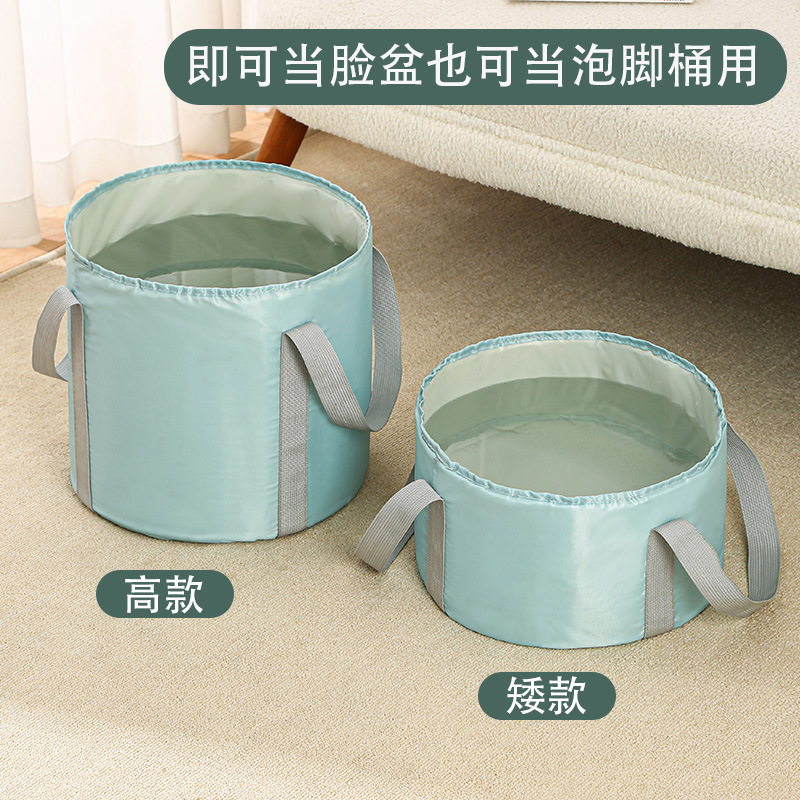 Household Adult Foot Bucket Foldable Outdoor Insulation Foot Bucket Portable Leg Washing Foot High Deep Bucket Wholesale