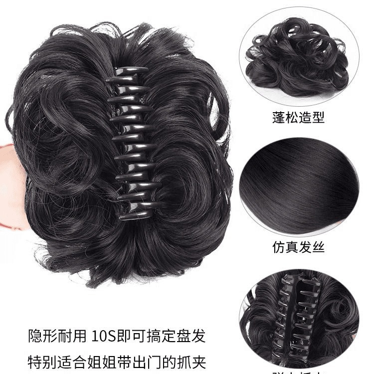 Wig Claw Clip Hair Tie Bun Curly Hair Bun Short Curly Hair Claw Clip Bun Fluffy Hair Tie