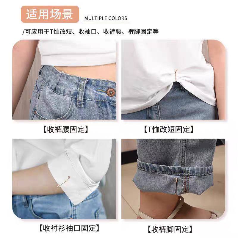 Cross-Border Hot-Selling Fixed Silk Scarf Neck Clip Pin, Compact Anti-Exposure U-Shaped Clip Buckle, Sleeve Shortening Tool