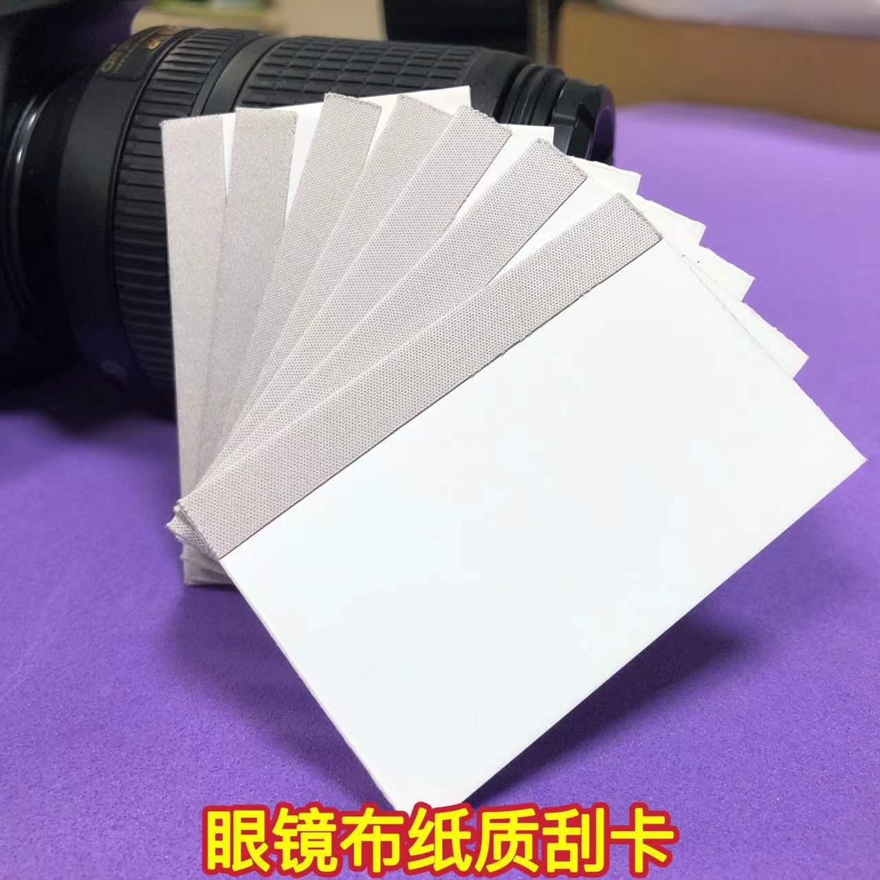 Оптовая пленка для скретч-карт производителя ТПУ пленка скретч-карт гидрогелевая пленка пленка для удаления пузырьков инструмент для применения скребок бумага для скретч-карт