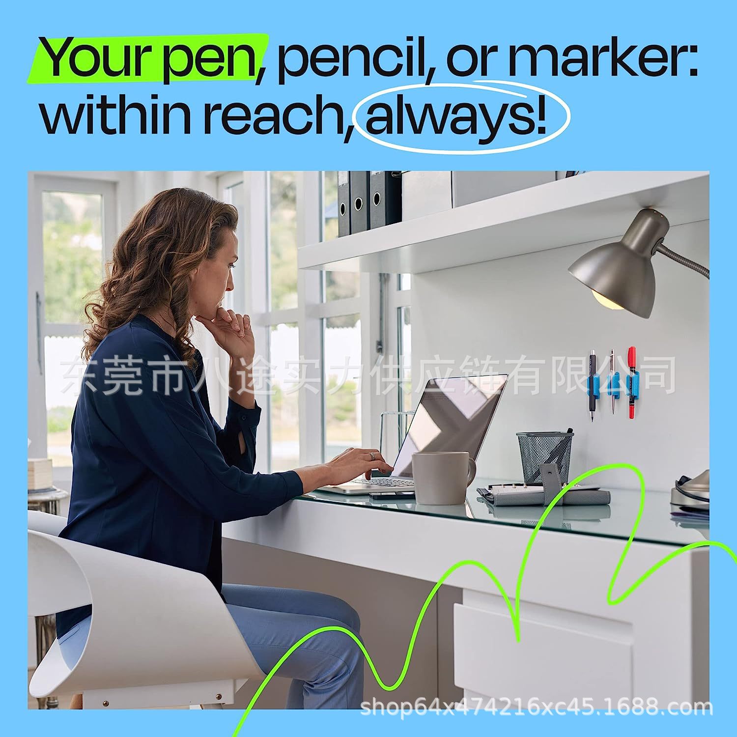 Cross-border new silicone pen holder suit 10 sticky silicone pen holder office desk accessories and teacher supplies Pen Holder