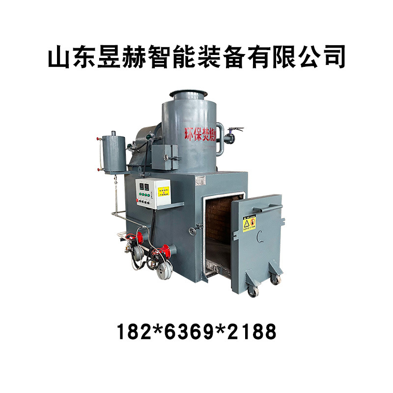 Animal Pet Corpse Fire Furnace Harmless Incineration Treatment Equipment Pet Funeral Incinerator