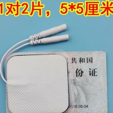 5*5 нетканый электродный лист промежуточной частоты клеевой патч A это низкочастотный энергетический патч проводящий патч