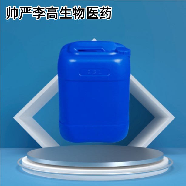 3,3,5-Trimethylcyclohexanone 873-94-9 Dihydroisoformaldehyde 99% 100Ml/Bottle