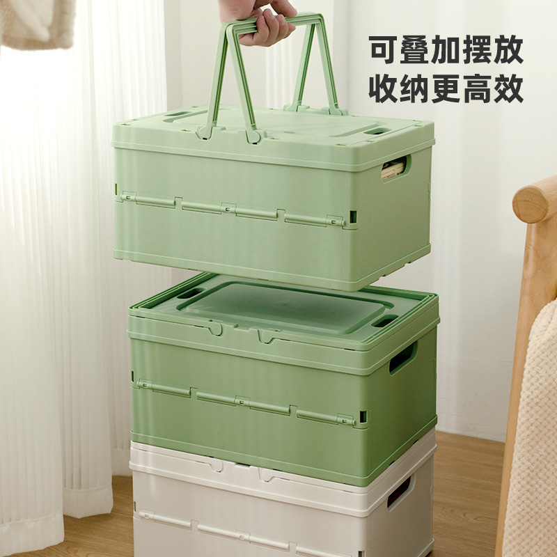 Foldable Multifunctional Kitchen Miscellaneous Storage Box Satchel Multi-Color Storage Basket Desktop Snack Storage Basket Storage Box